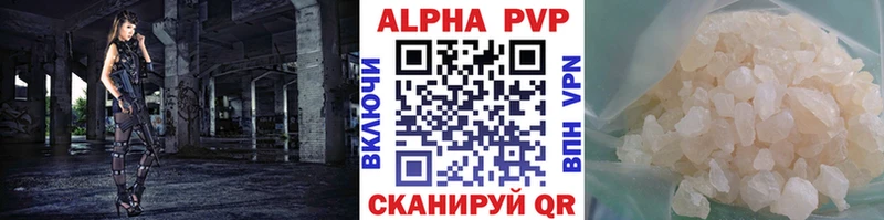 Что такое Донской Гашиш  СОЛЬ  КОКАИН  Мефедрон  Марихуана 