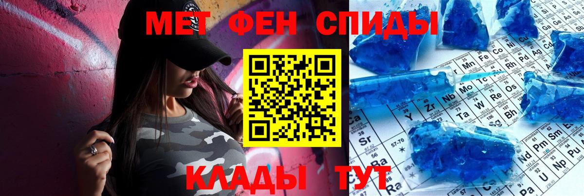 дарк нет телеграм  Вход с VPN  Донской  АМФЕТАМИН Розовый  АМФЕТАМИН  Амфетамин 