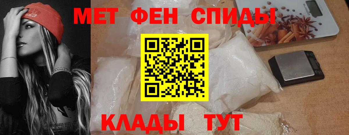 A PVP Донской