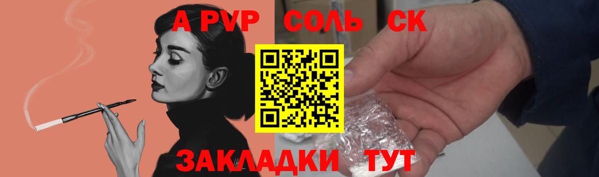 Где найти наркотики?  Донской  Вход с VPN  Меф  Каннабис  Cocaine  НБОМе 