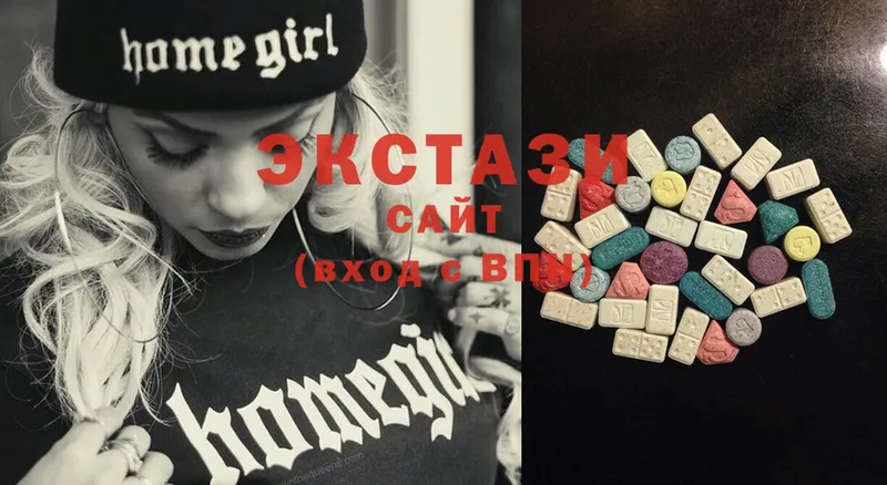 omg зеркало  Донской  Ecstasy XTC 