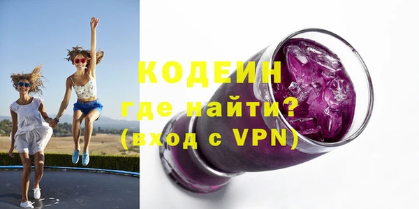 каннабис Мегион