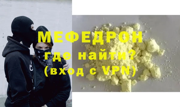 spice Верея