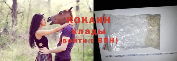 каннабис Мегион