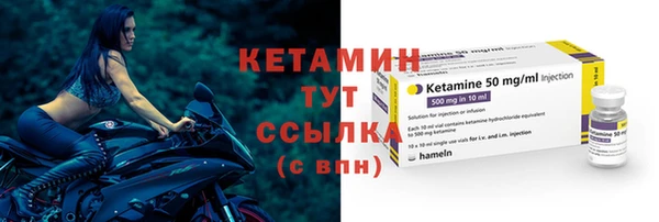 каннабис Мегион