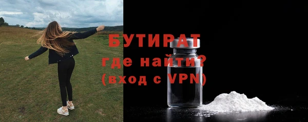 крисы Медвежьегорск