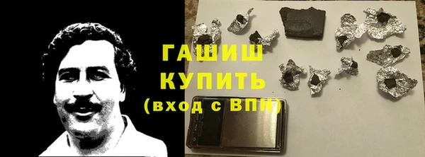 крисы Медвежьегорск