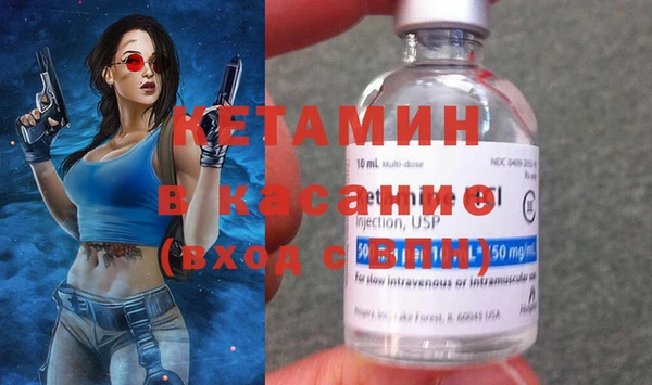 крисы Медвежьегорск