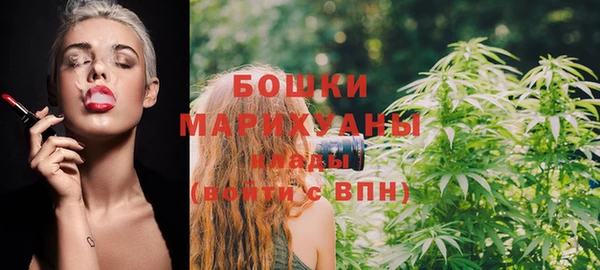 каннабис Мегион