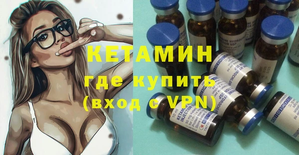 соль ск Верхний Тагил
