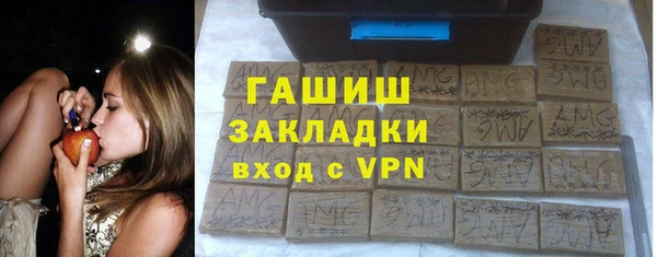 каннабис Мегион