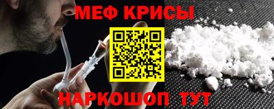 марихуана Гагарин