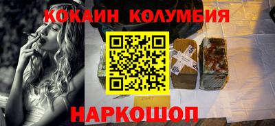 не бодяженный Абакан