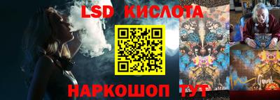 MDMA Premium VHQ Гай