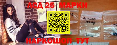 марихуана Гагарин