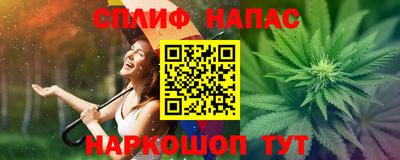 MESCALINE Берёзовский