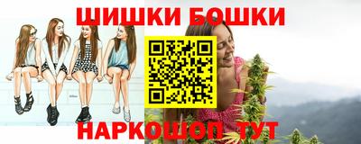 MESCALINE Берёзовский