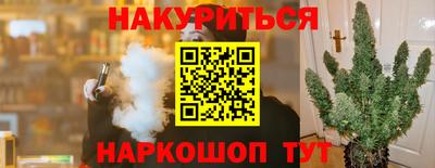 MDMA Premium VHQ Гай