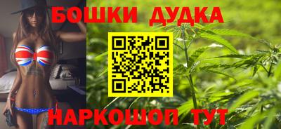 мдма Гатчина