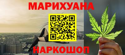 MESCALINE Берёзовский