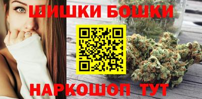 MESCALINE Берёзовский