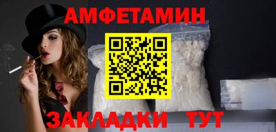 MESCALINE Берёзовский