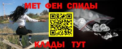 MESCALINE Берёзовский