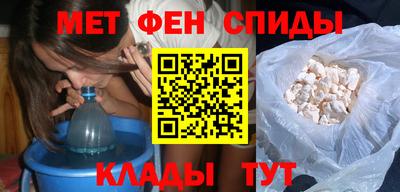 MESCALINE Берёзовский