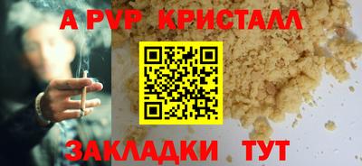 MESCALINE Берёзовский