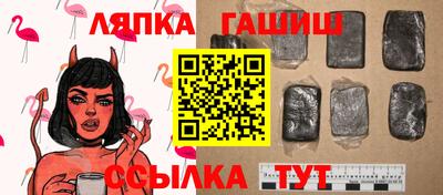 MESCALINE Берёзовский