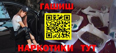 марихуана Гагарин