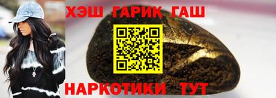 мдма Гатчина