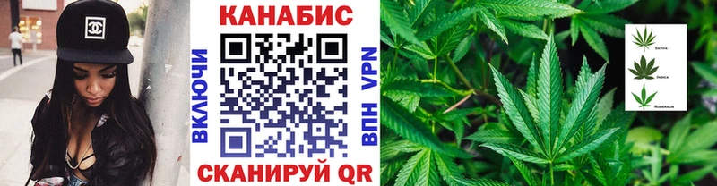 мега ONION  Донской  Конопля AK-47 
